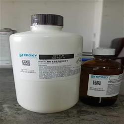 EPO-TEK301