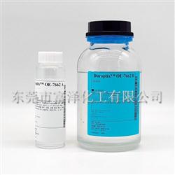 道康宁OE-7662封装胶