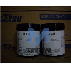 信越KS-609导热硅脂