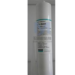 道康宁CN-8605密封胶|DowCorning CN-8605