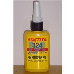 乐泰324厌氧胶|Loctite 324