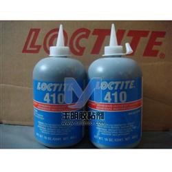 乐泰410瞬干胶|Loctite 410