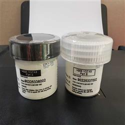 EPO-TEKH20E的产品图片